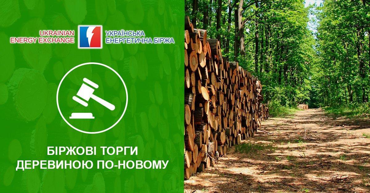 Це зображення має порожній атрибут alt; ім'я файлу fb_post_12_07_21-2.jpg