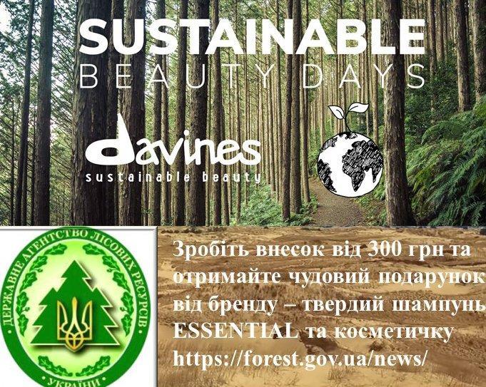 Це зображення має порожній атрибут alt; ім'я файлу 6655.jpg