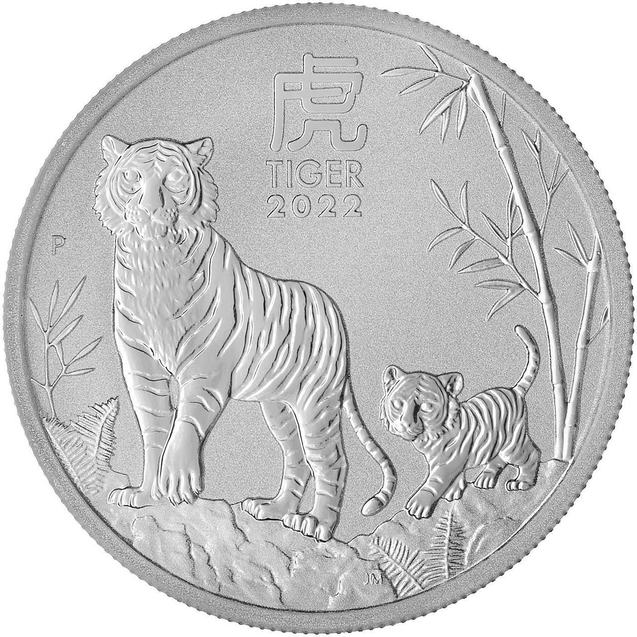 Це зображення має порожній атрибут alt; ім'я файлу 2022-year-of-the-tiger-perth-mint-lunar-0-5-oz-silver-bullion-coin-reverse.jpg